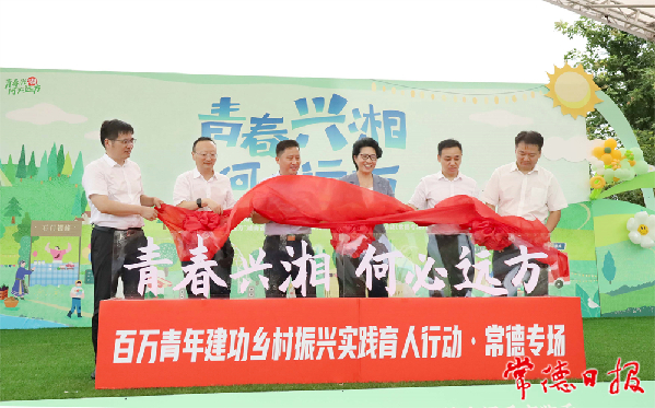 微信圖片_20220720081347.jpg 微信圖片_20220720081347.jpg