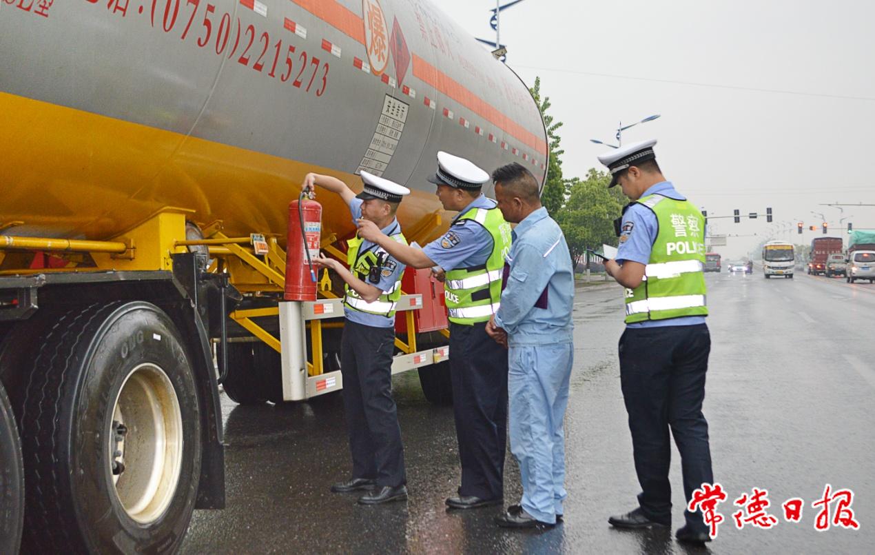 圖片4.jpg 圖片4.jpg